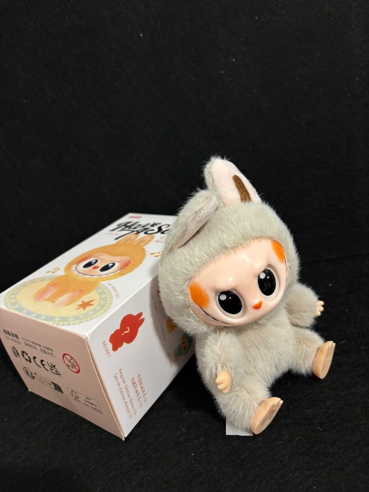 Labubu HAVE- creme