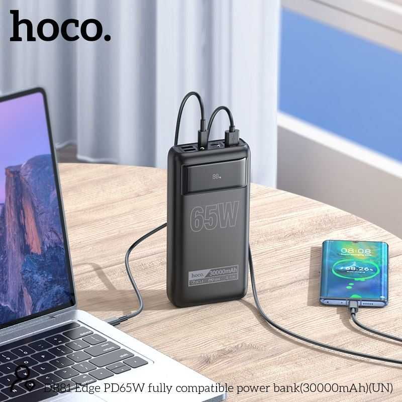 УМБ Hoco 65W Power Bank DB81 30 000mAh