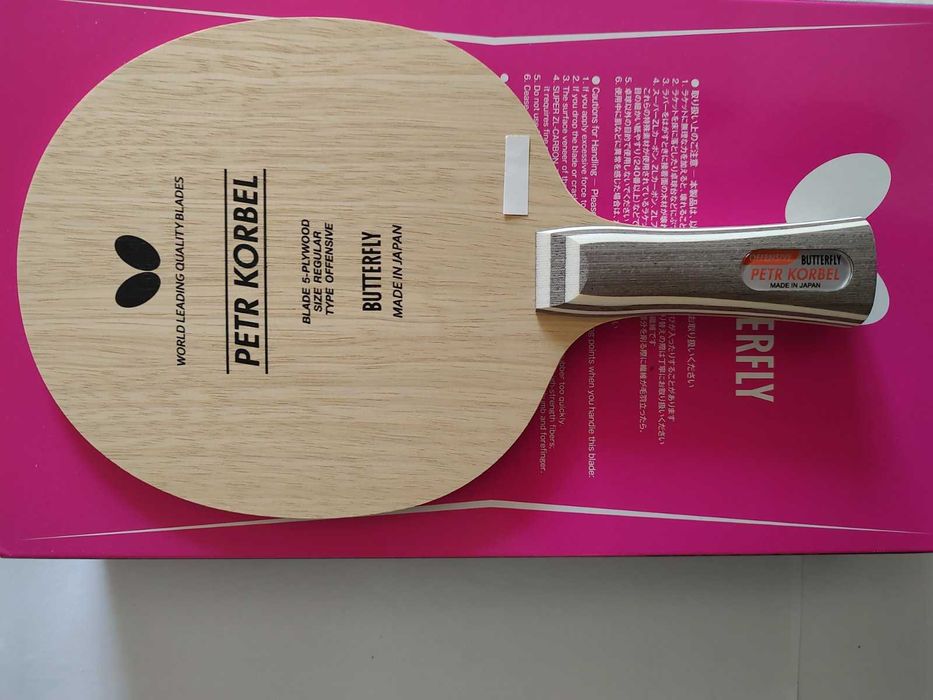 Основа Petr Korbel Japan offensive Butterfly