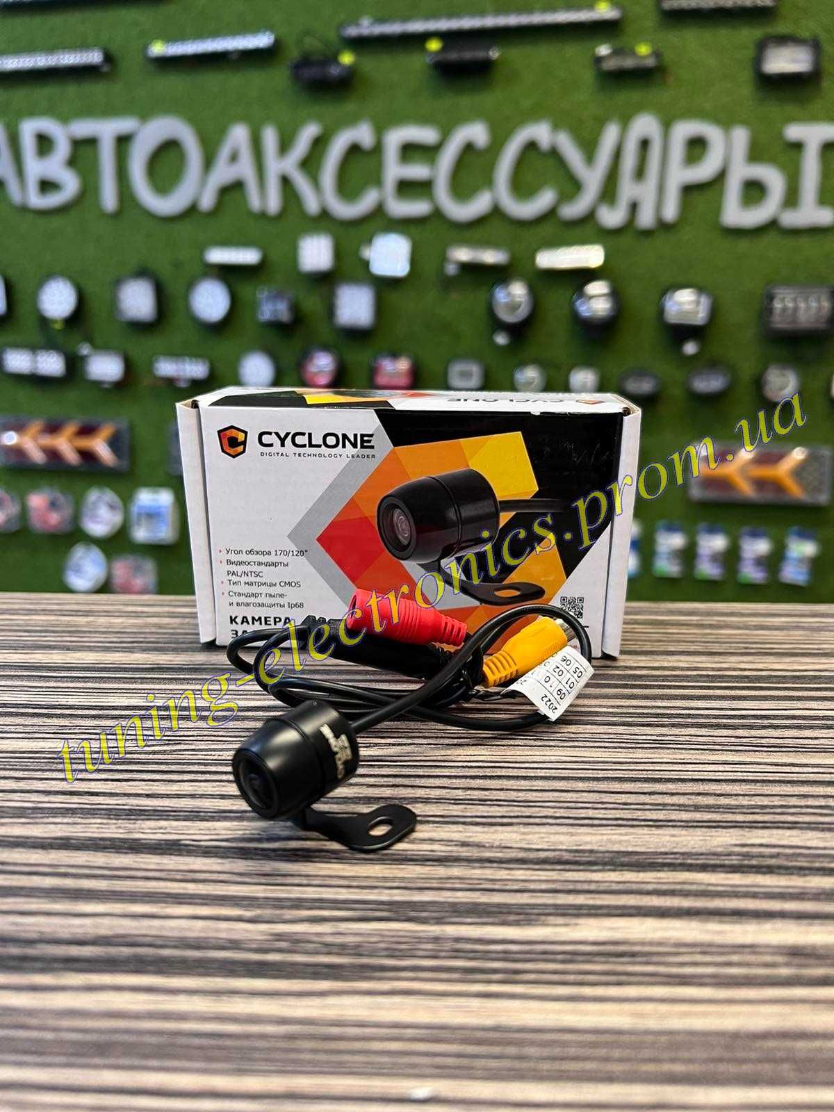 Камера заднего вида Бабочка CYCLON RC-31 с линиями разметки