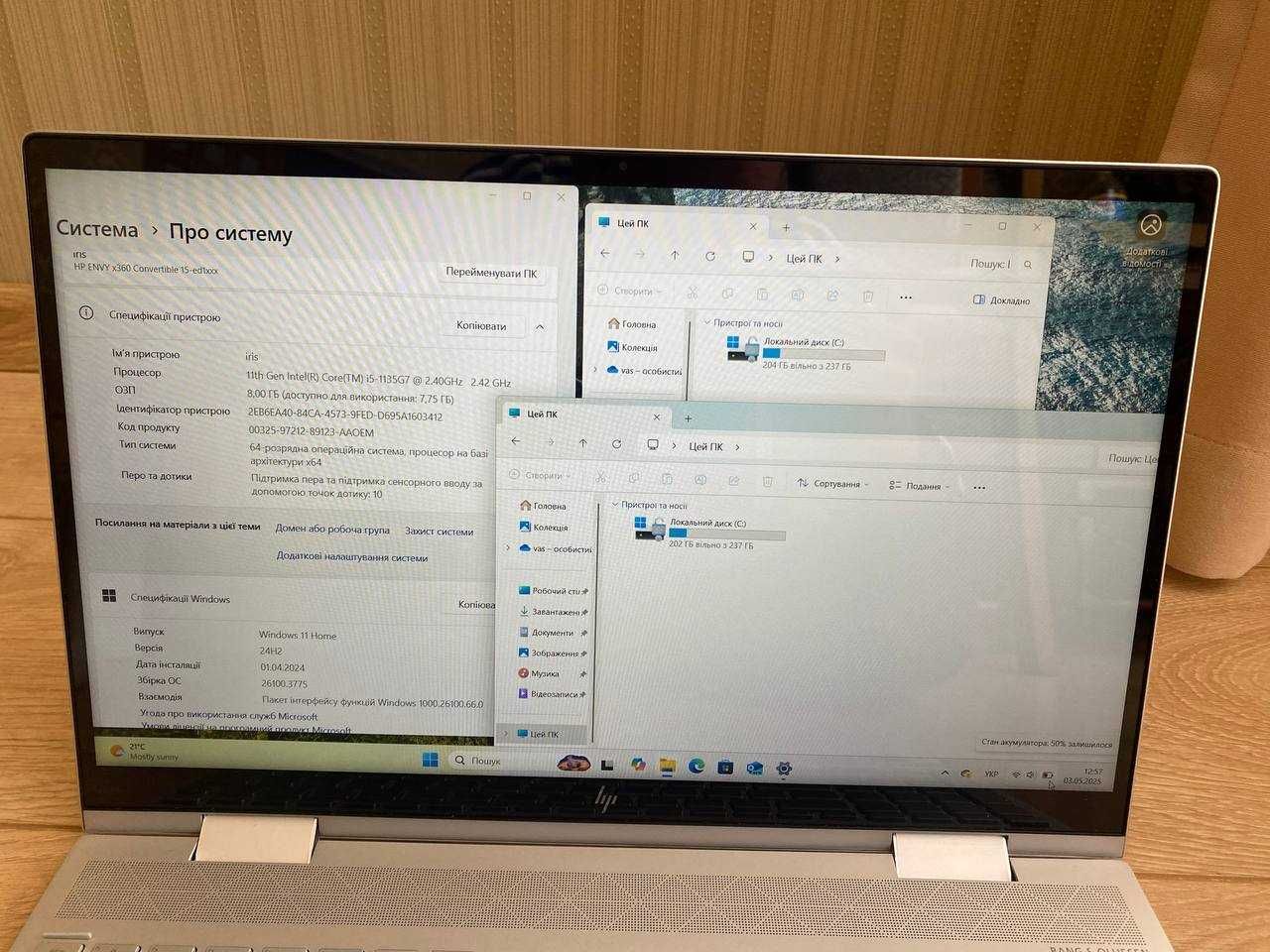 Ноутбук HP ENVY x360 15-ed1359ng (i5-1135G7 8x2.4GHz, 8gb, SSD 256gb)