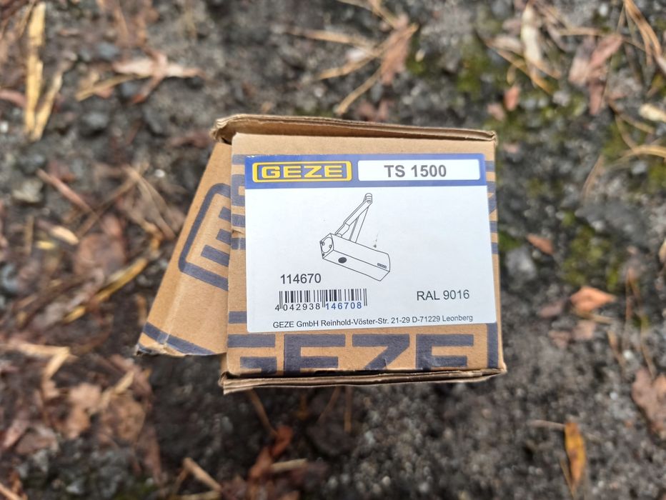 Доводчик дверей geze TS1500