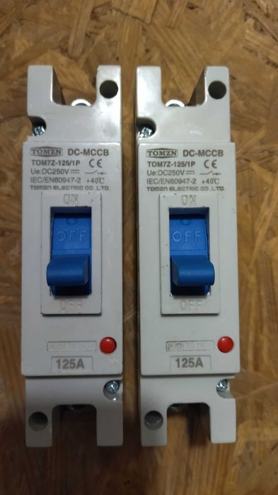 Гибридник PowMr 3.2VA/3.0кВт  + АКБ Литий Ион 4.4кВт/ч.