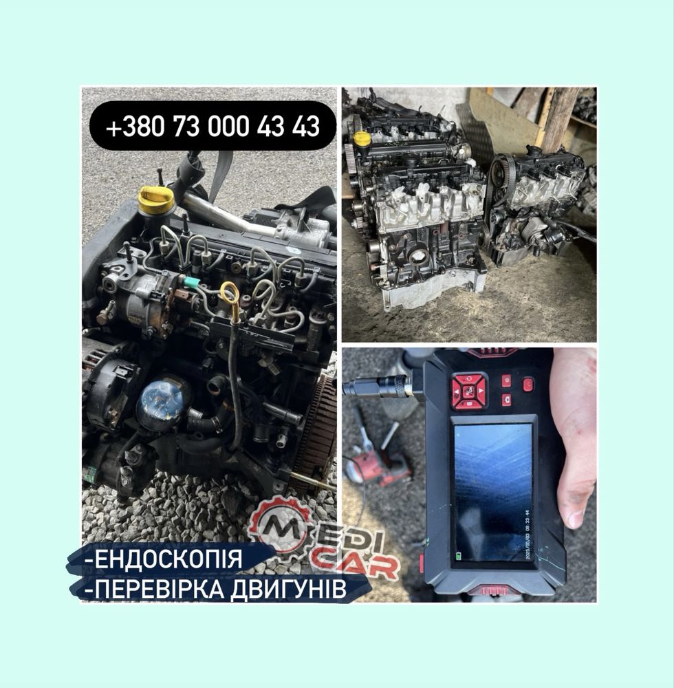 Рено Меган — Двигатель 1.5 dCi / K9K / Delphi / Euro 3 4/ ПЕРЕВІРЕНИЙ