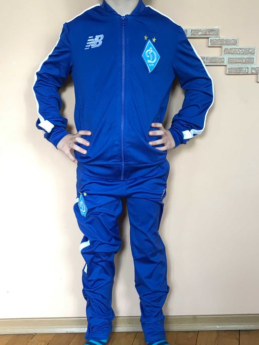 Динамо Киев Костюм куртка брюки тренировочный Детский 2 цвета