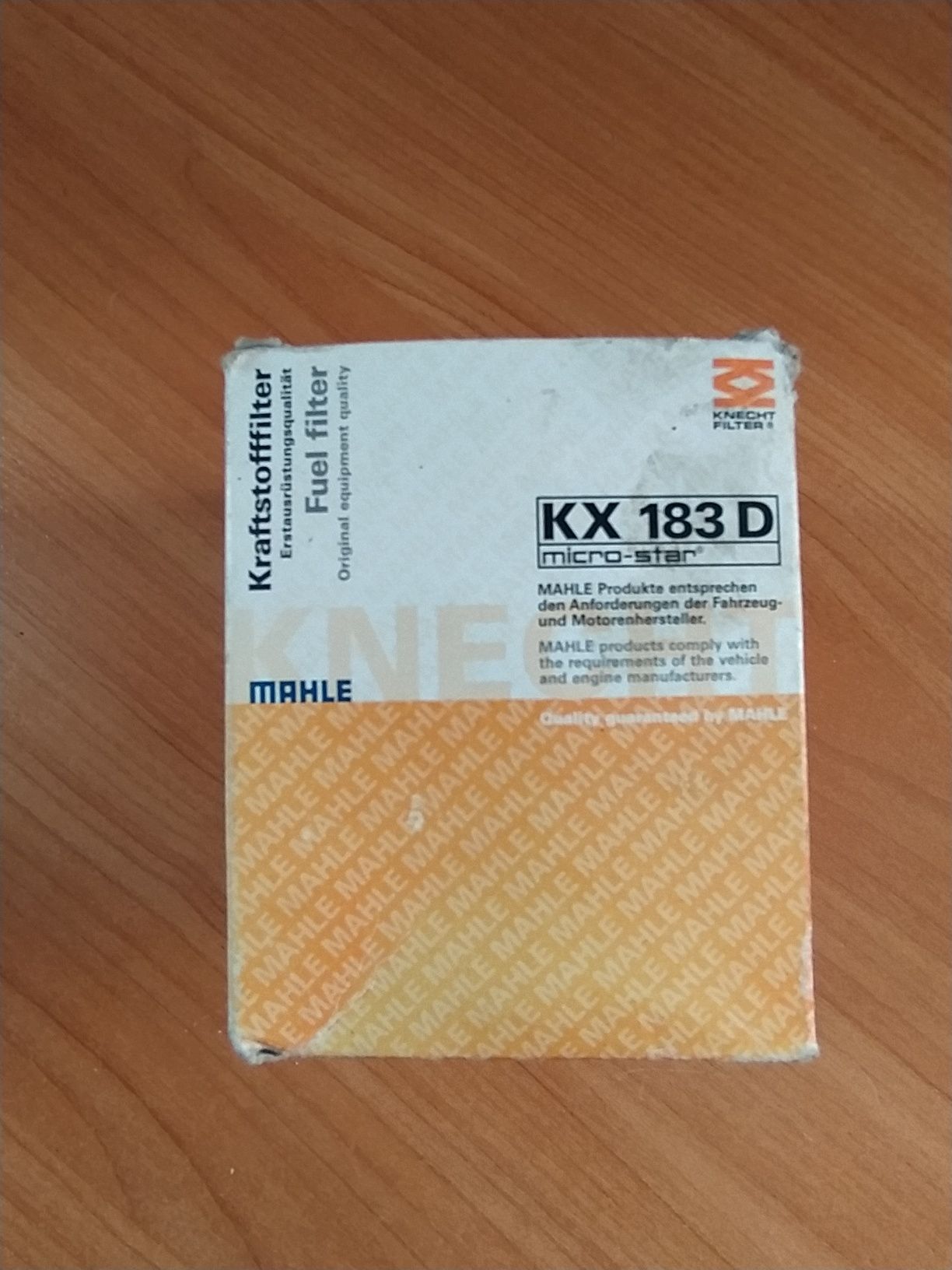 Топливный фильтр KX 183 D