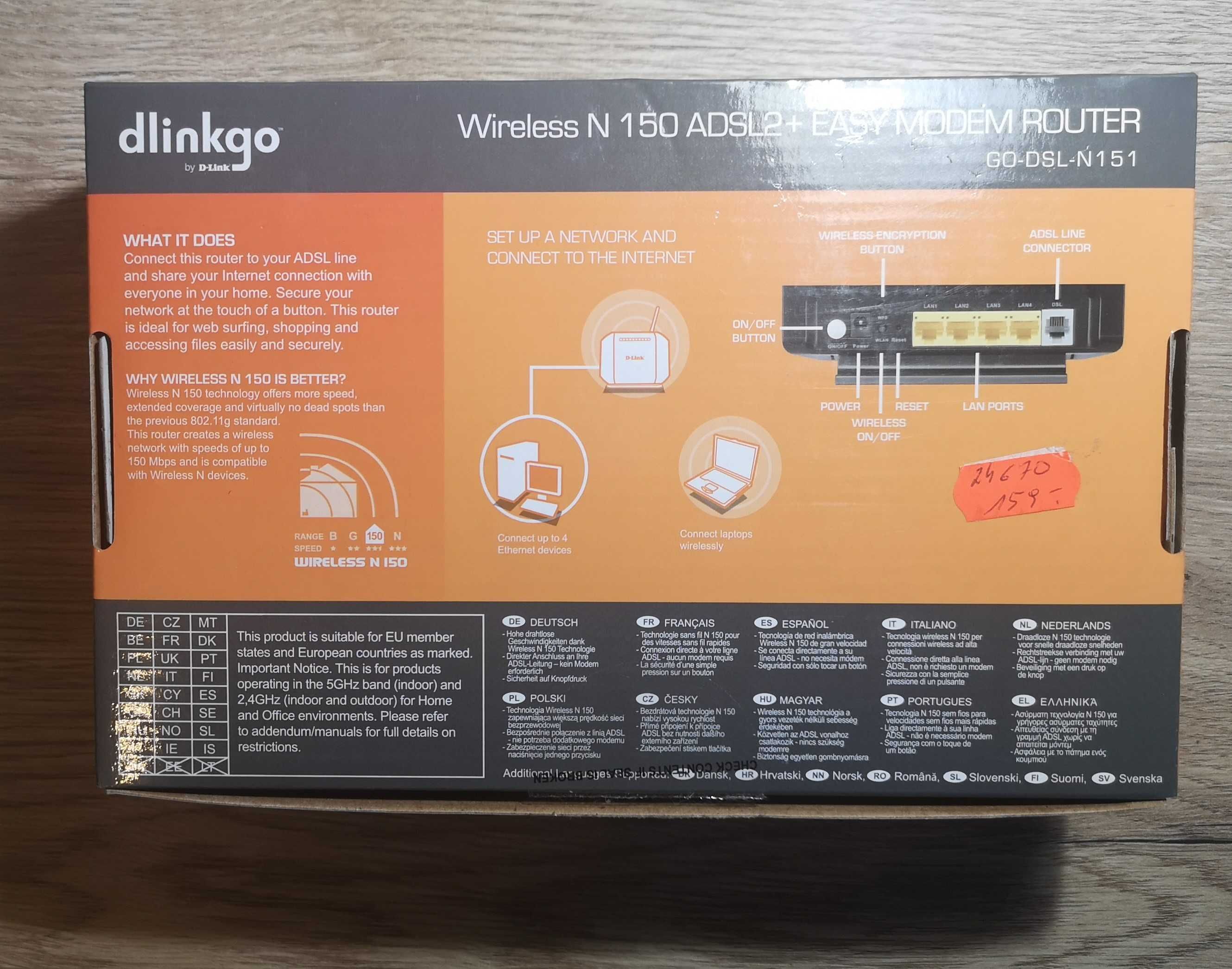 D-LINK Router GO-DSL-N151