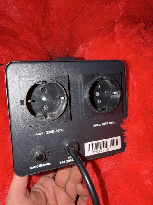 автоматичний стабілізатор напруги 1200 вт ВОЛЬТ ECO 600 рилейний