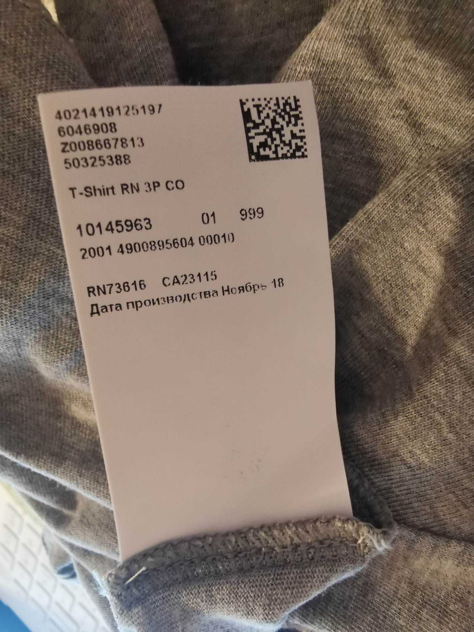 Hugo Boss t-shirt koszulka krótki rękaw logowana męska IDEAŁ S/M