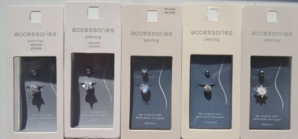 Пирсинг для пупка