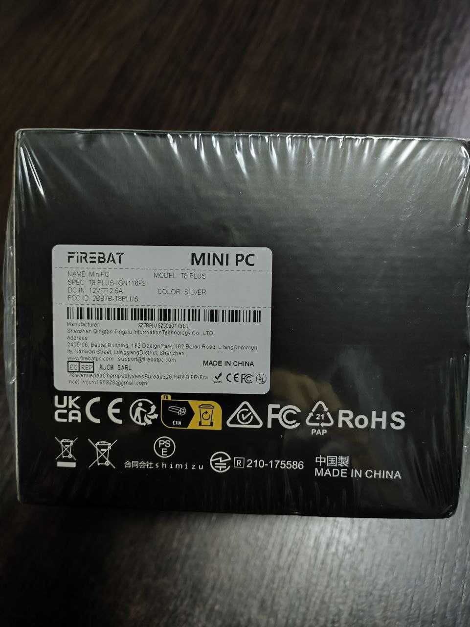 Міні ПК (Mini PC) 16/512Gb Intel N100 (FIREBAT T8 Plus) Win11-ліцензія