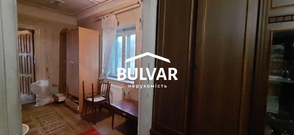 АВТОНОМНОЕ ‼️ Продам часть ДОМА, Центр, Искринская, Защитников Украины