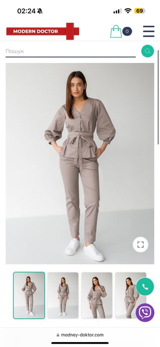 Медичний костюм хірургічка размер 44