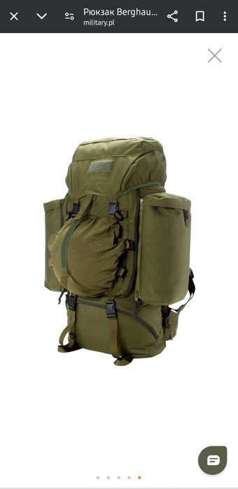Berghaus Tactical MMPS Crusarder