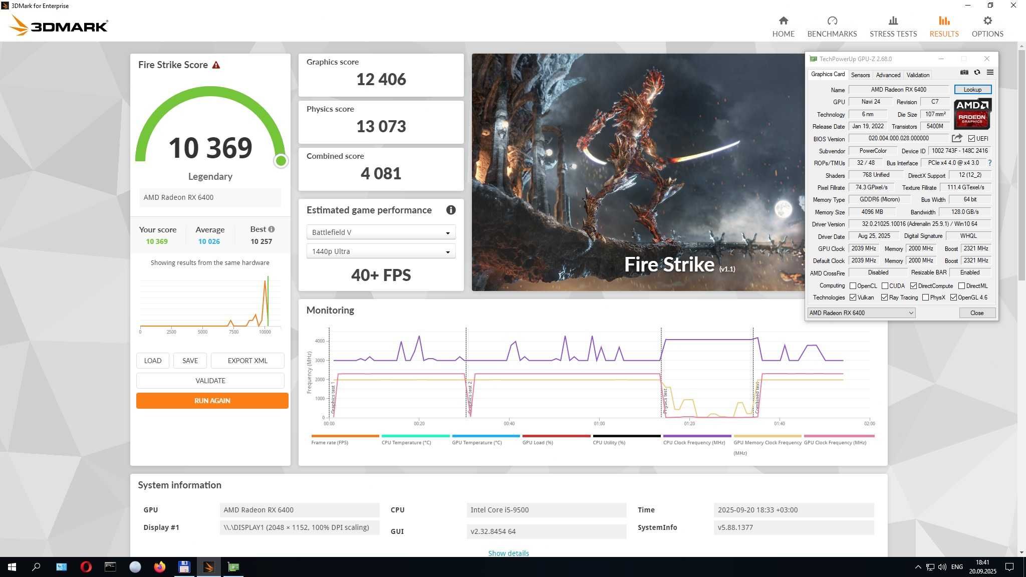 Radeon RX 6400 4Gb GDDR6 Low Profile (низькопрофільна)