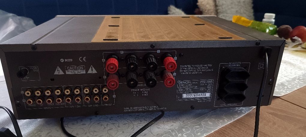 Wzmacniacz Denon PMA 1055 R