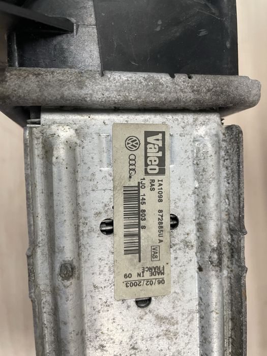 Інтеркулер 1.8t Skoda Audi Volkswagen 1J0145803S