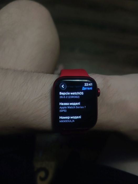 Apple Watch Series 7 45mm Product Red