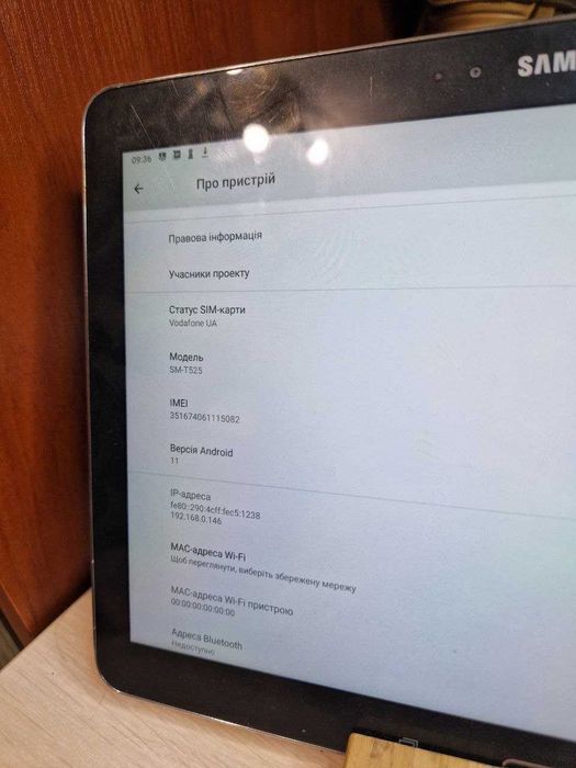 Планшет 10" Samsung Galaxy Tab Pro | Android 11 | 2/16+16ГБ | + SIM