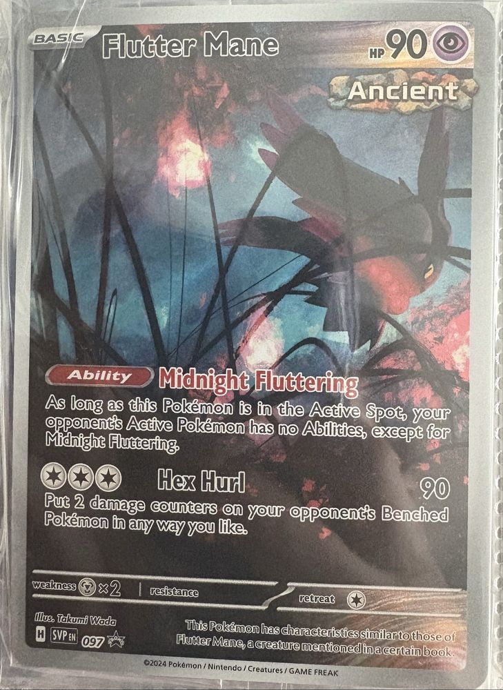 Flutter Mane (SVP 097)-promo