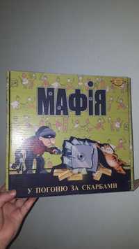 Игра  настольная Мафия