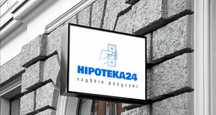 Bezpieczna i szybka pożyczka pod zastaw nieruchomości