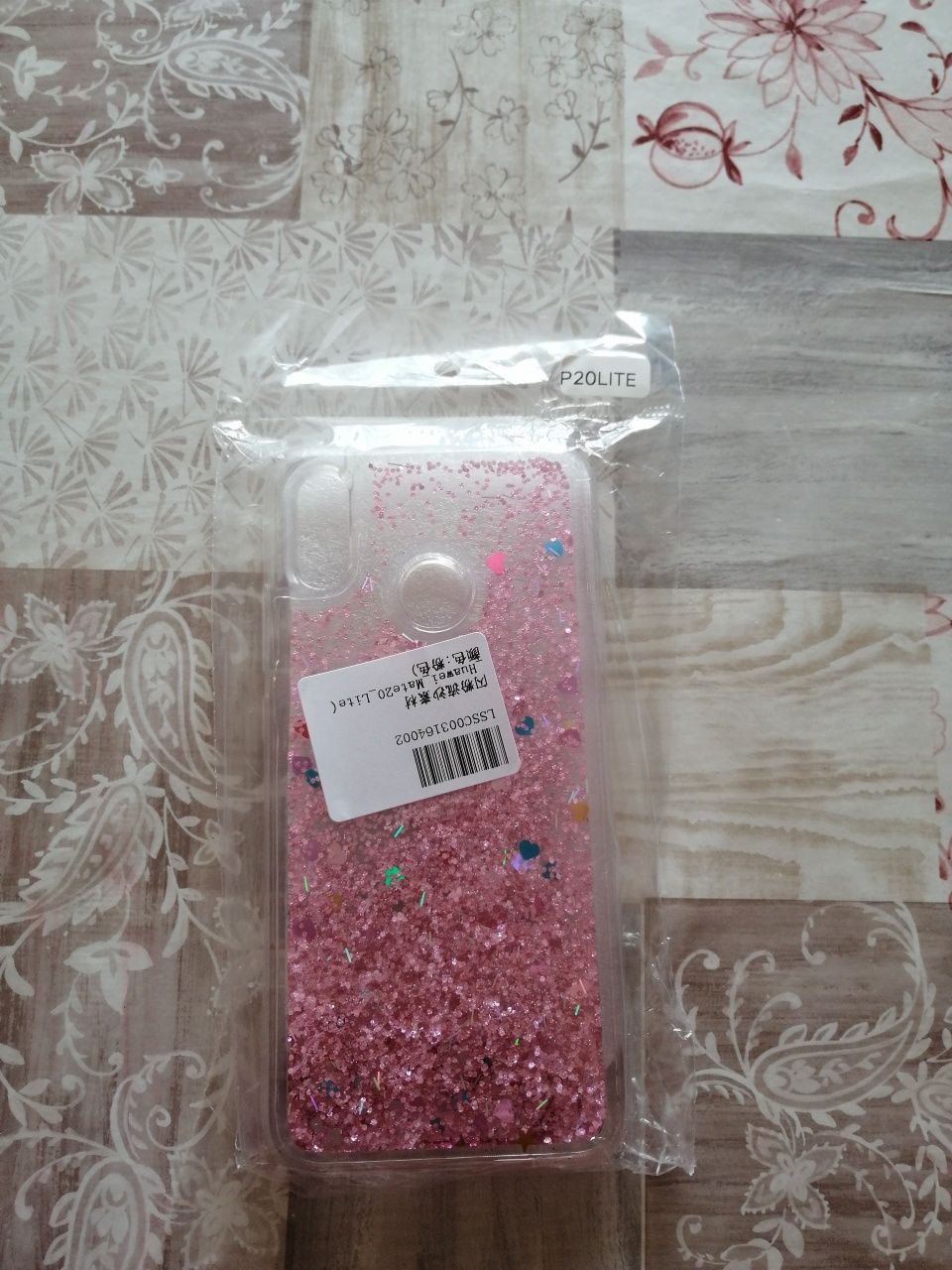 Capa glitter Huawei P20 Lite