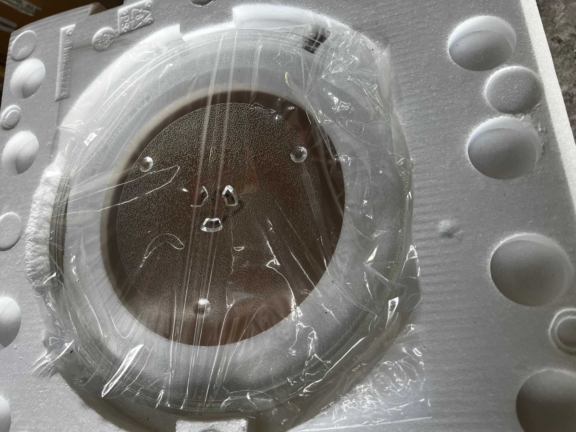 Kuchenka mikrofalowa Whirlpool JT479IX