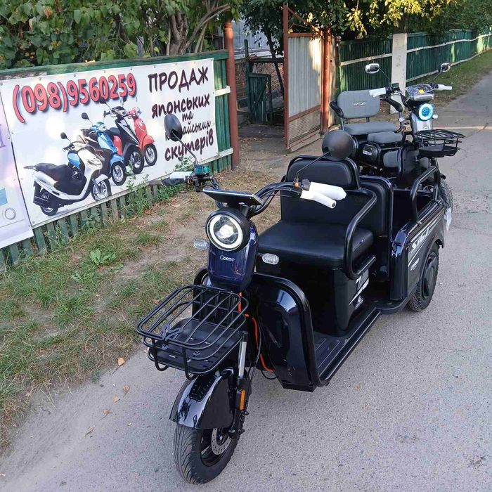 Електроскутер CORSO SIG7 1200W 72V/23AH