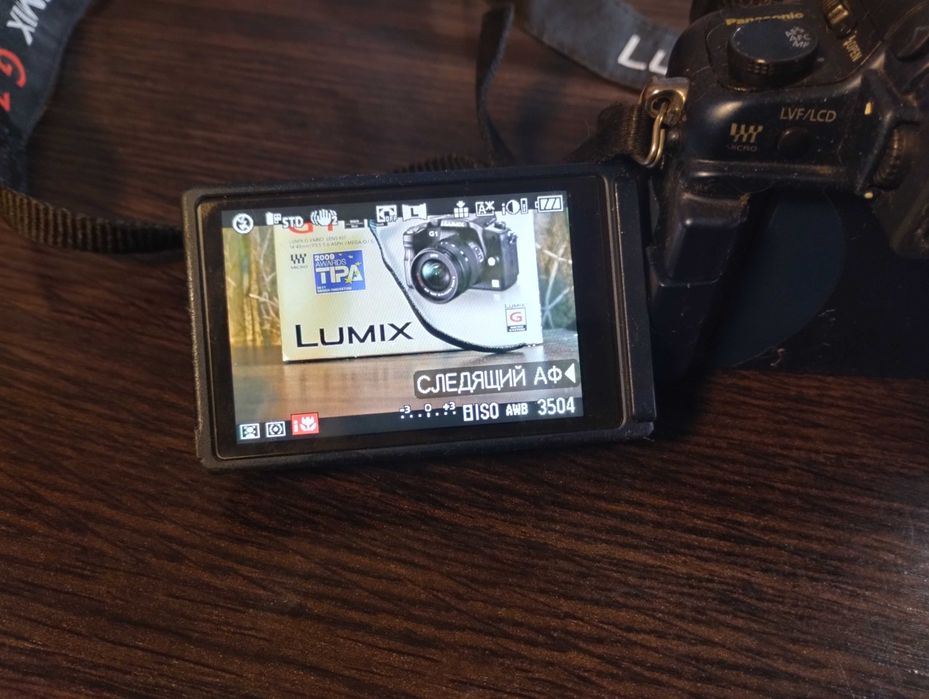 Фотоапарат Panasonic Lumix DMC-G1