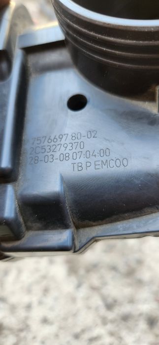 Катушка запалювання 1.4 1.6 VTi EP3 EP6 турбо Peugeot Citroen