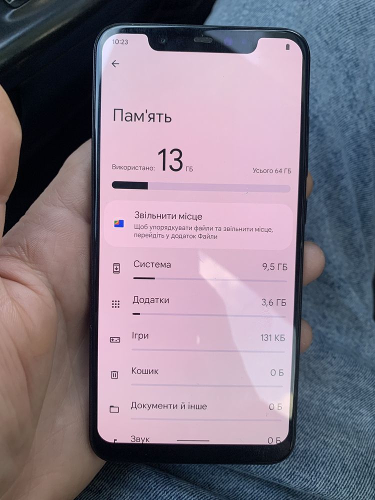 Xiaomi MI 8 6/64