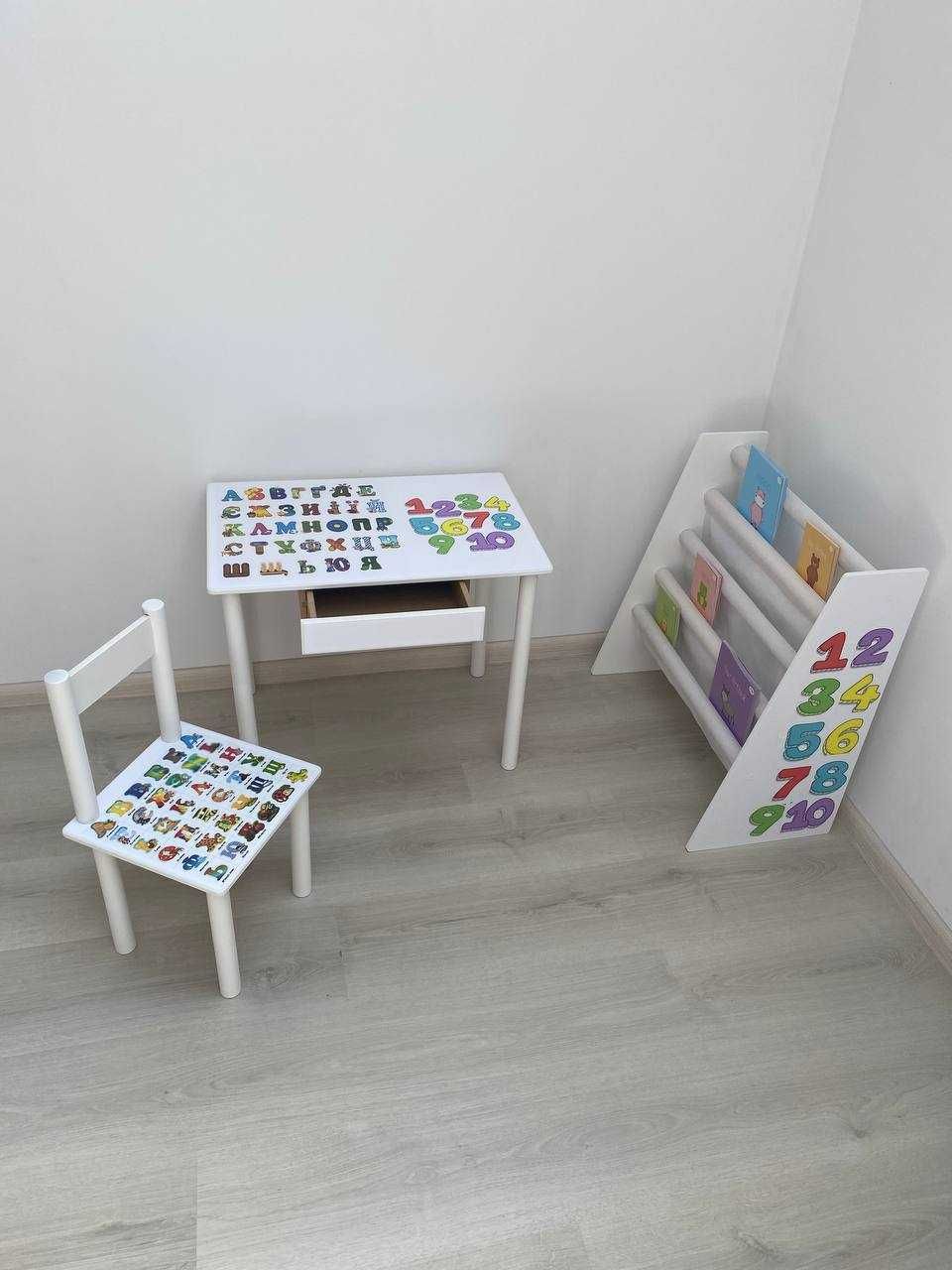 АБЕТКА дитячій столик стільчик с азбукой для рисования
