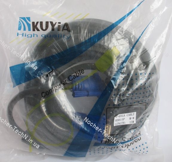 Кабель VGA-VGA для монитора 1,8-5-10-15м-20-30м удлинитель. Качество!