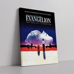 Кінець Євангеліона, The End of Evangelion, постер, картина на полотні