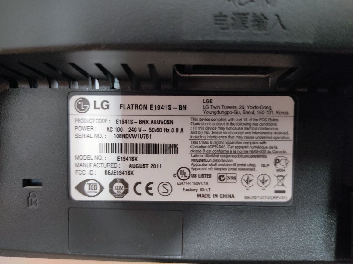 Монитор LG E1941S