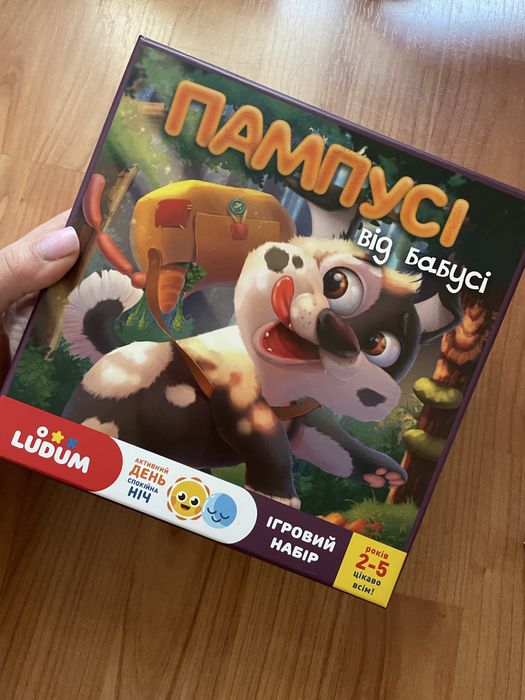 Гра настільна Пампусі від бабусі LUDUM 2-5років