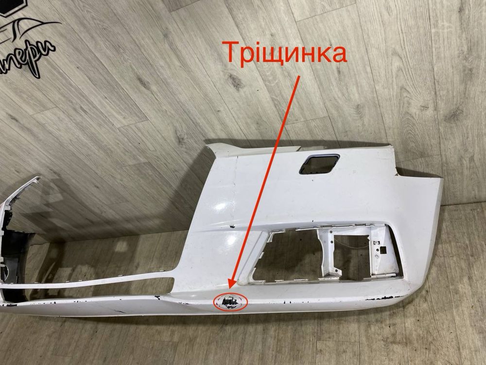 Бампер передний Audi A4 B9 ( 2015 2016 2017 2018 2019 г] 8W0807437