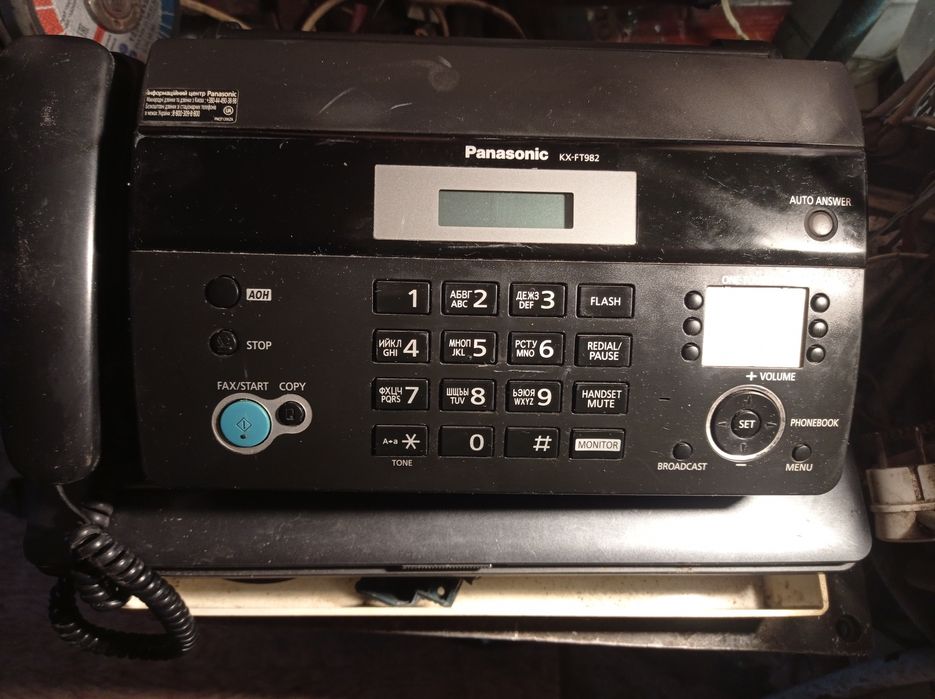 Продам факс Філіпс