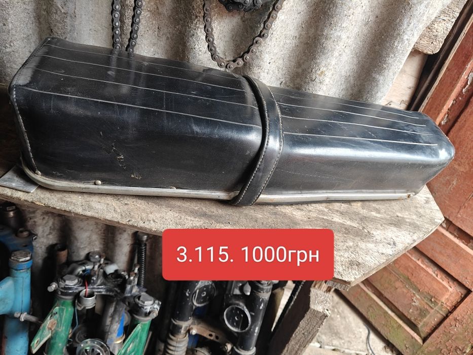 Сиденье Минск3.119, минск 3.112,3.115. М 105, лидер .восход. Ява.