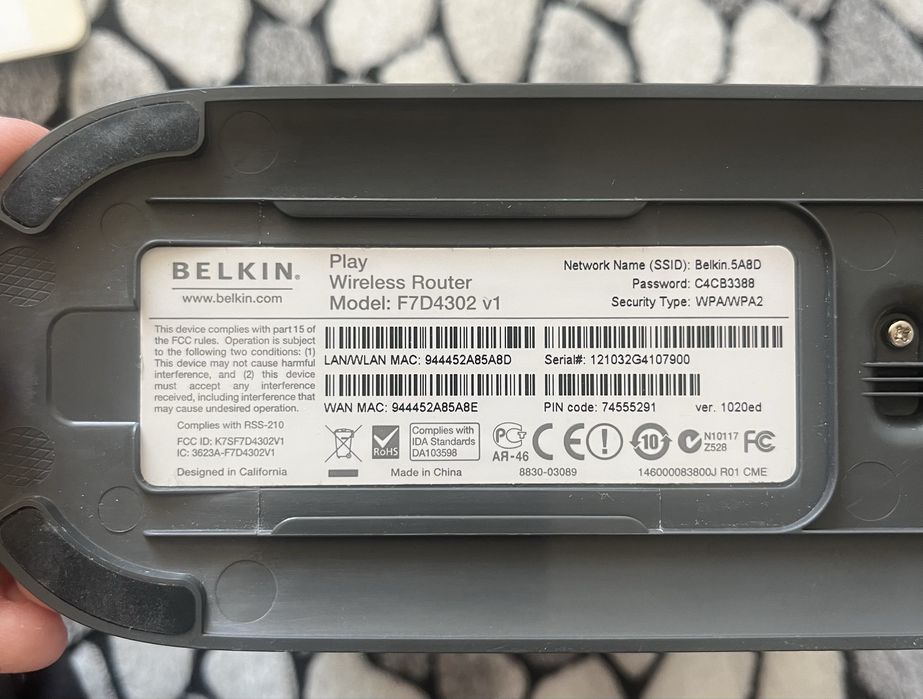 Роутер Belkin Play Wireless Router