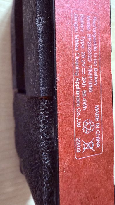 BEKO Bateria akumulator BP25220G z VRT 71025 tanio okazja