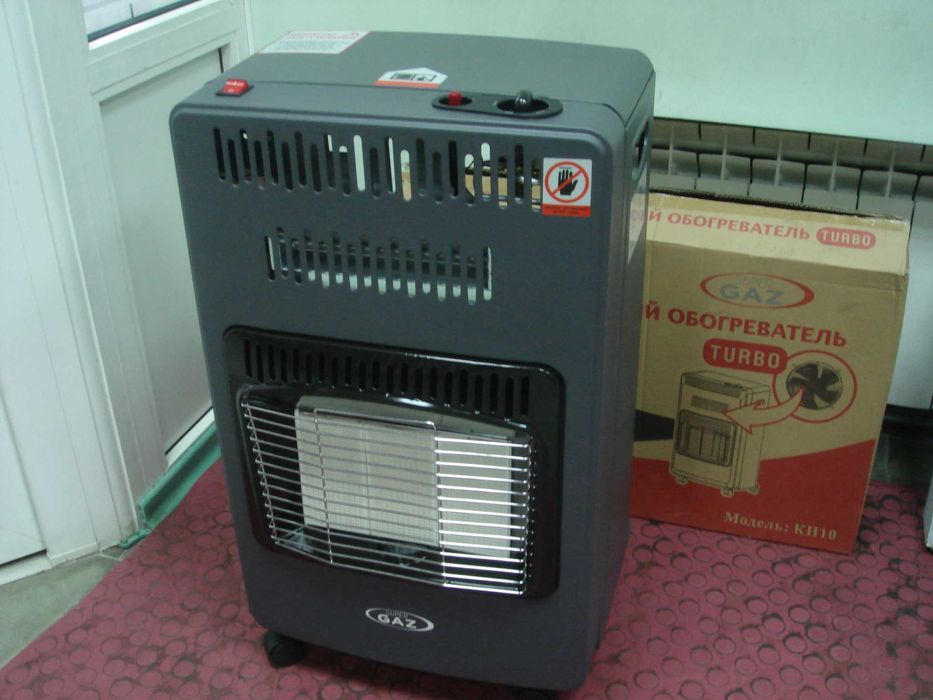 Газовый инфракрасный обогреватель SUPER GAZ KH10 TURBO