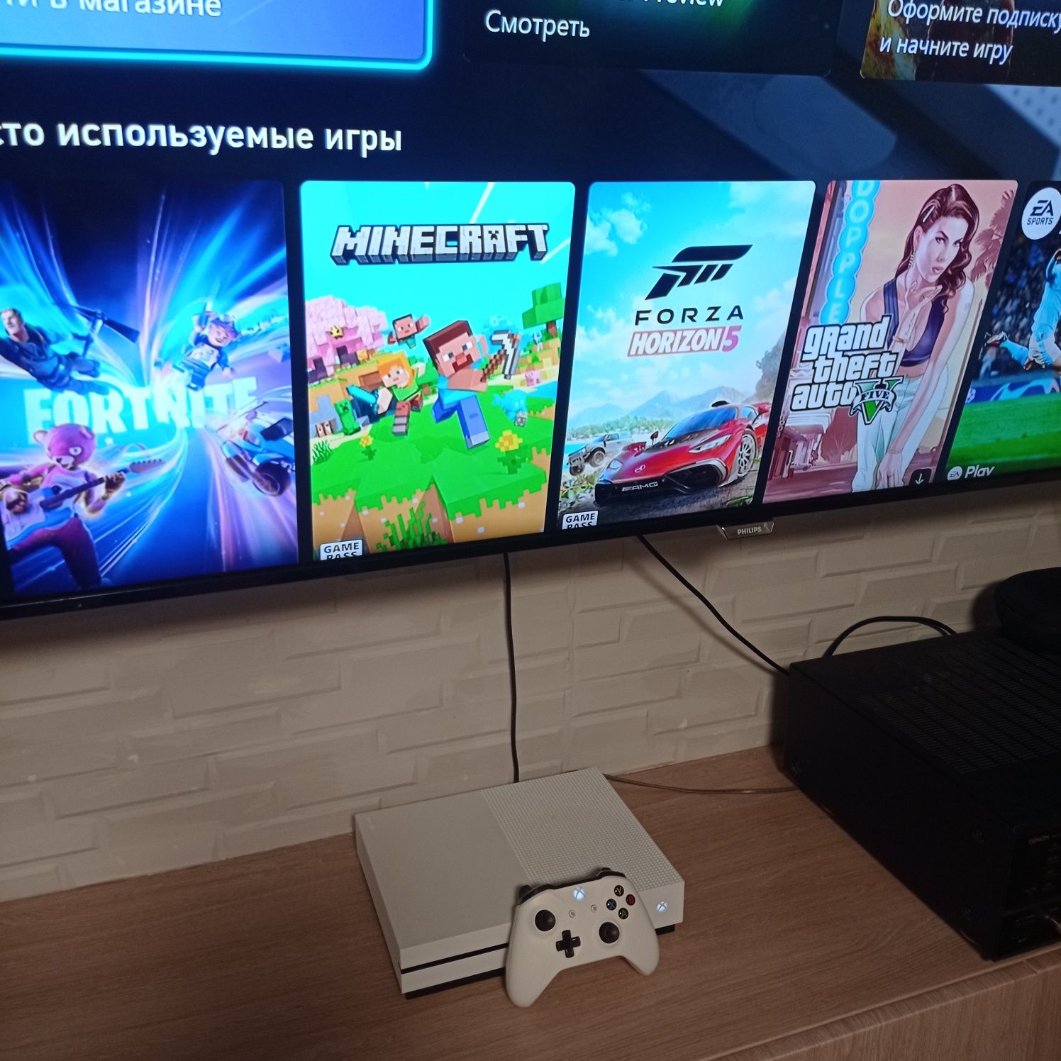 Xbox One S з приводом.