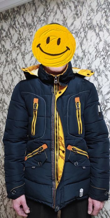 Куртка Зимняя Мужская