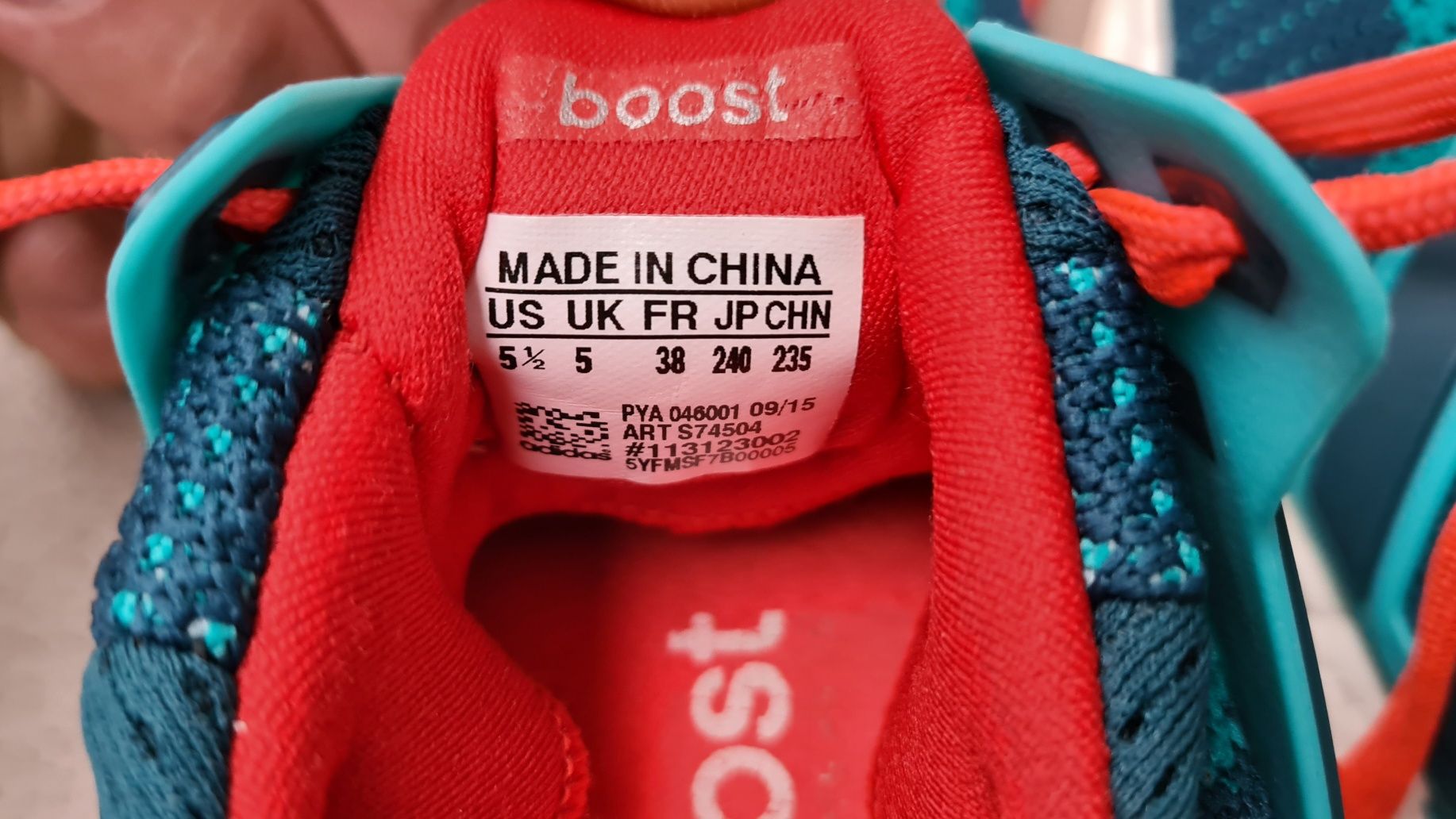 Adidas Ultra Boost r.38 Continental jak NOWE sklep: 759zł