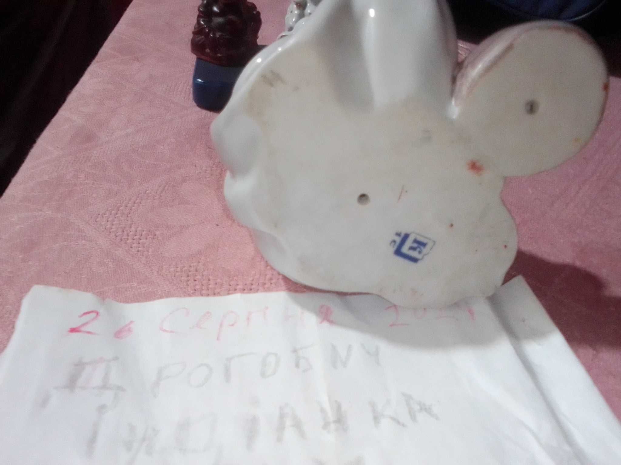 Статуэтка Индианка с жерновами,