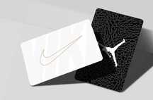 Karta Podarunkowa Nike - Voucher - Bon 615 zł