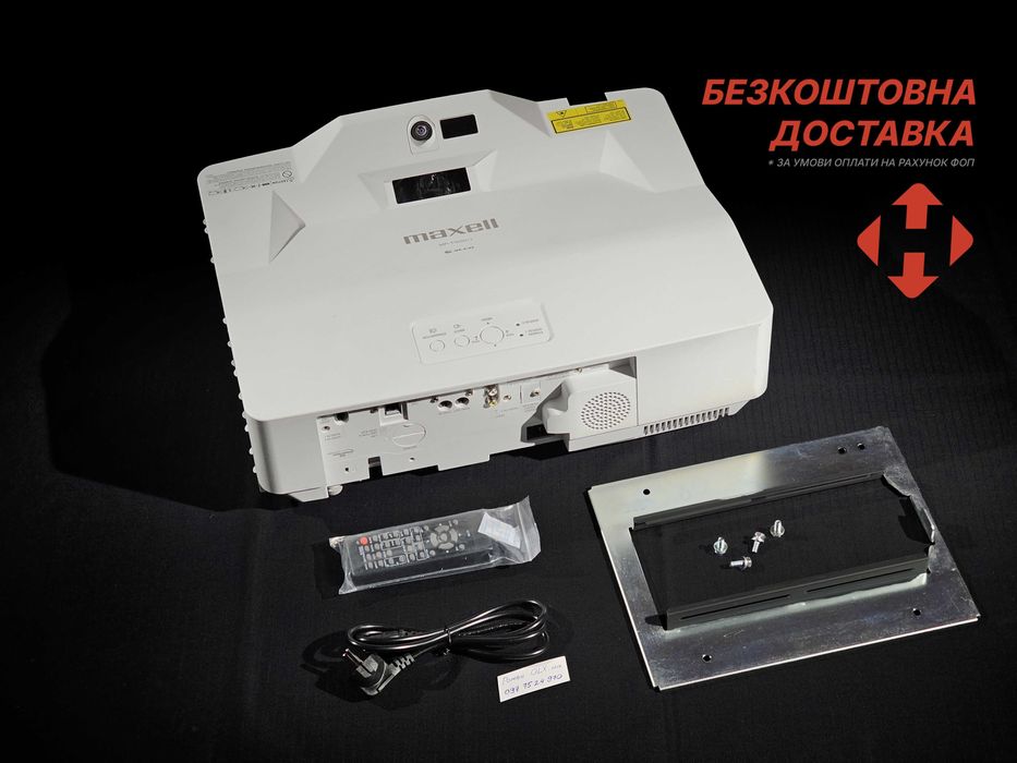 Лазерно-світодіодний ультракороткофокусний проектор Maxell MP-TW3011