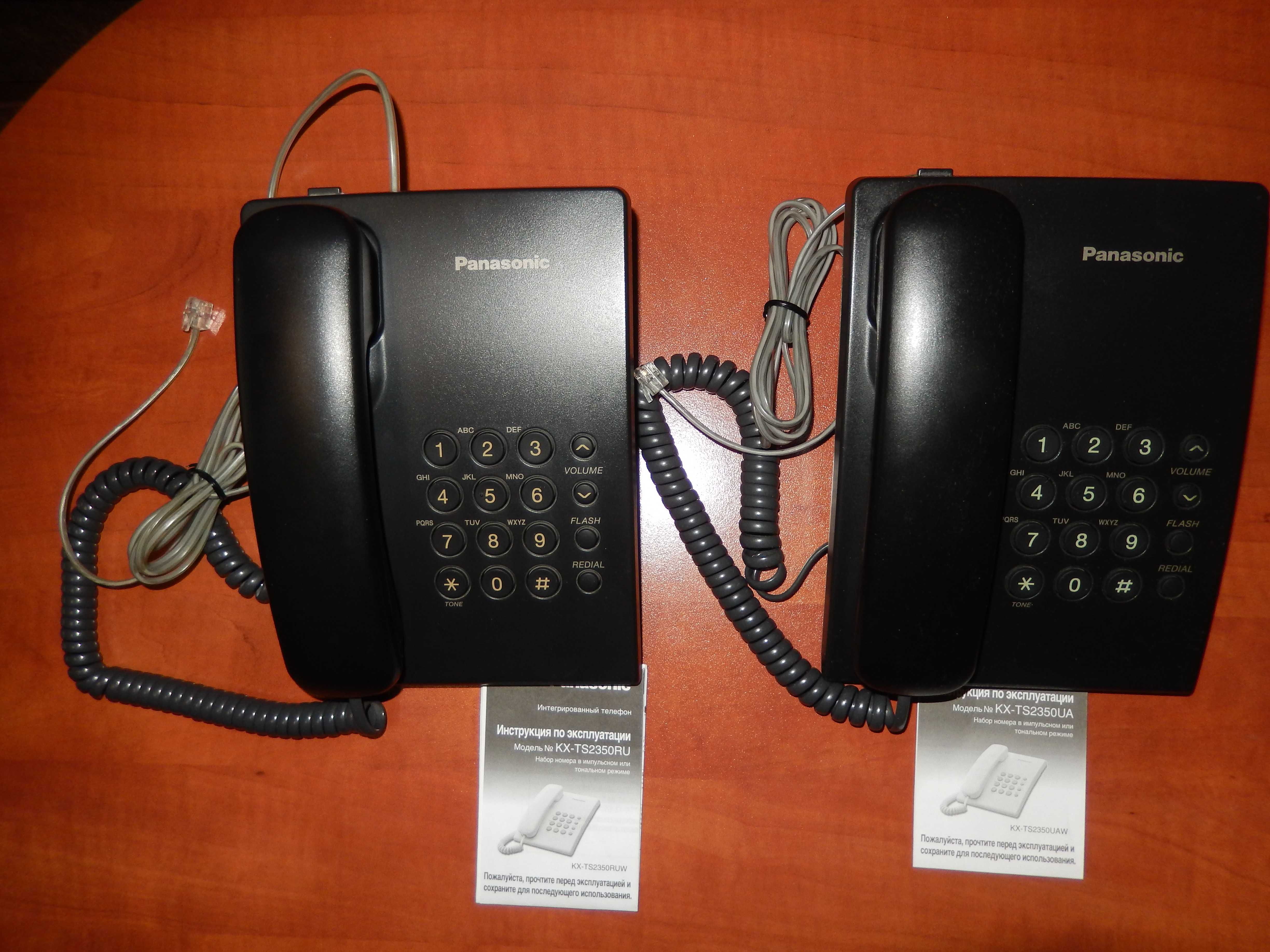 Телефон стаціонарний Panasonic KX-TG6461UA/KX-TS2350UAB